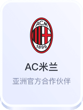 乐天堂体育官网登录入口